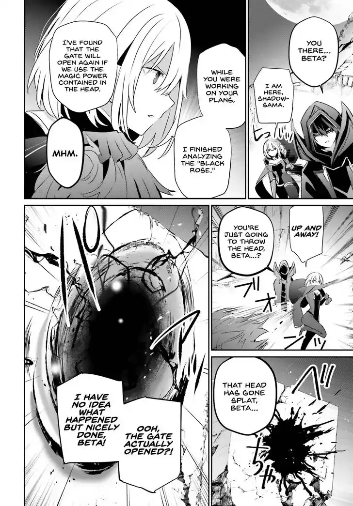 Kage no Jitsuryokusha ni Naritakute Ch.054