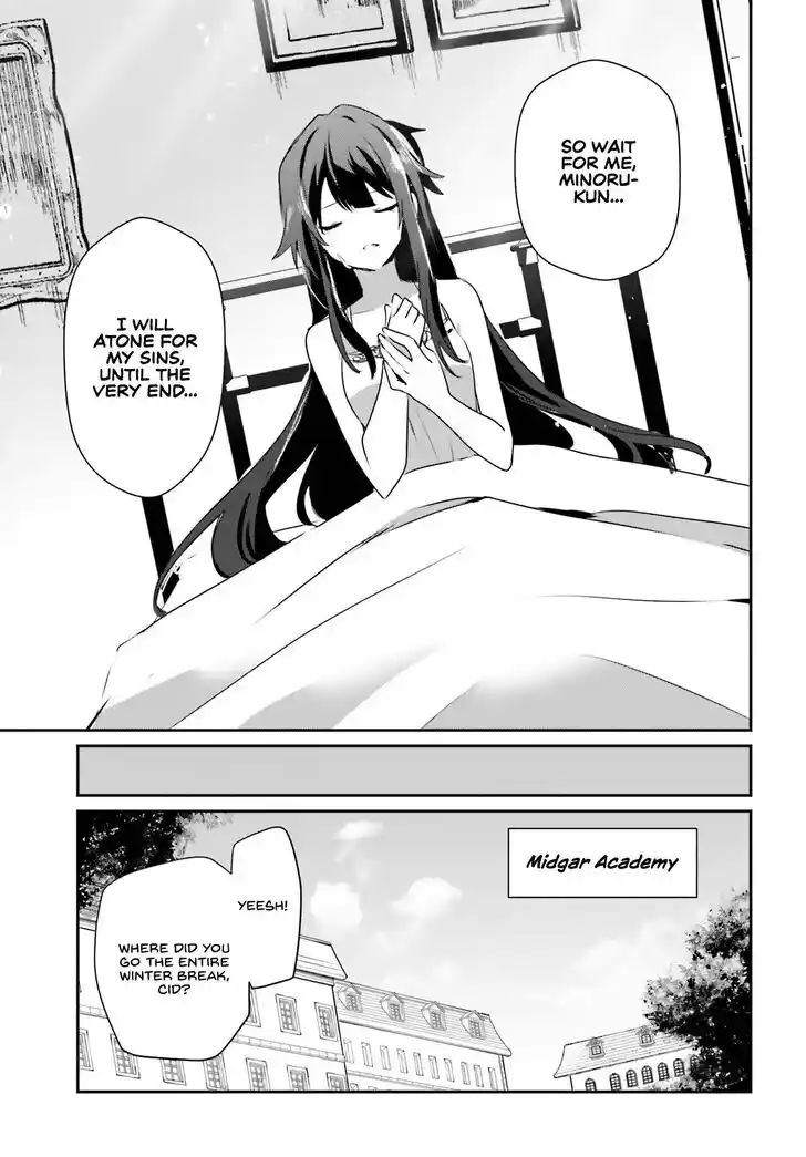 Kage no Jitsuryokusha ni Naritakute Ch.055