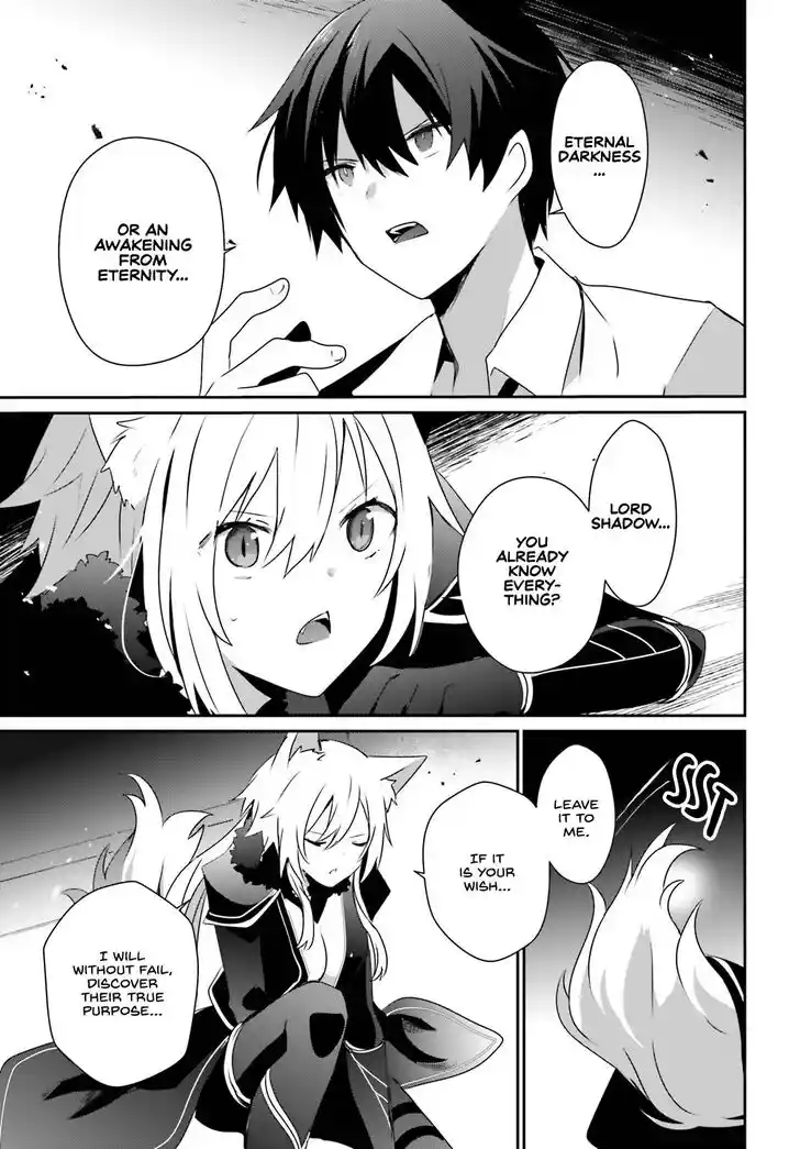 Kage no Jitsuryokusha ni Naritakute Ch.055