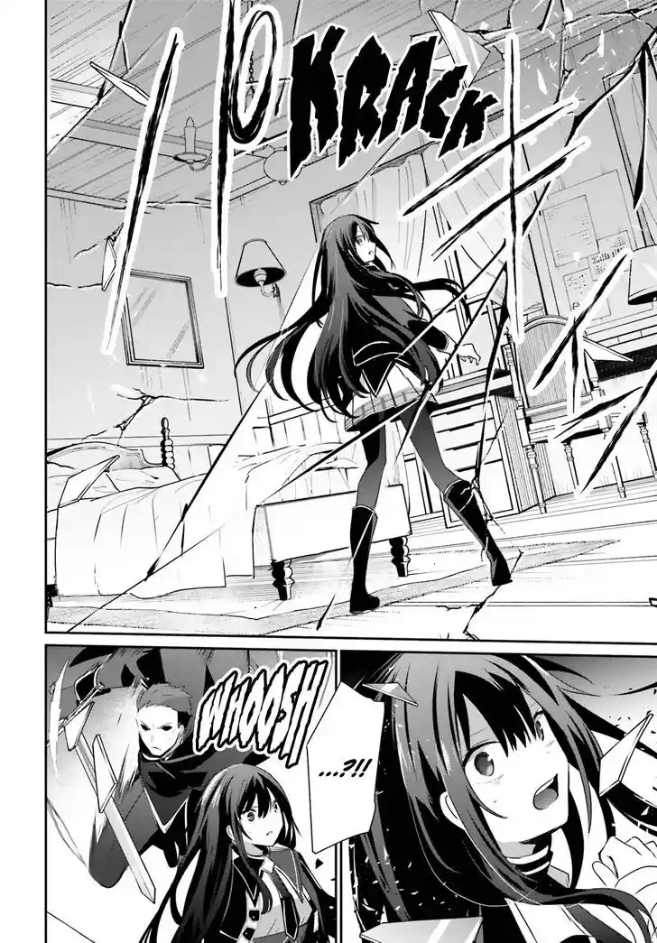 Kage no Jitsuryokusha ni Naritakute Ch.055