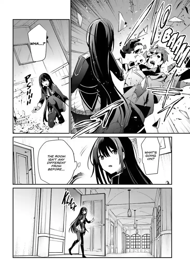 Kage no Jitsuryokusha ni Naritakute Ch.055