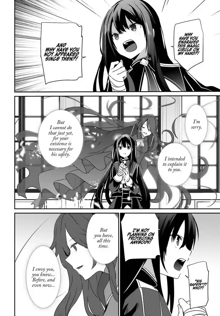 Kage no Jitsuryokusha ni Naritakute Ch.055