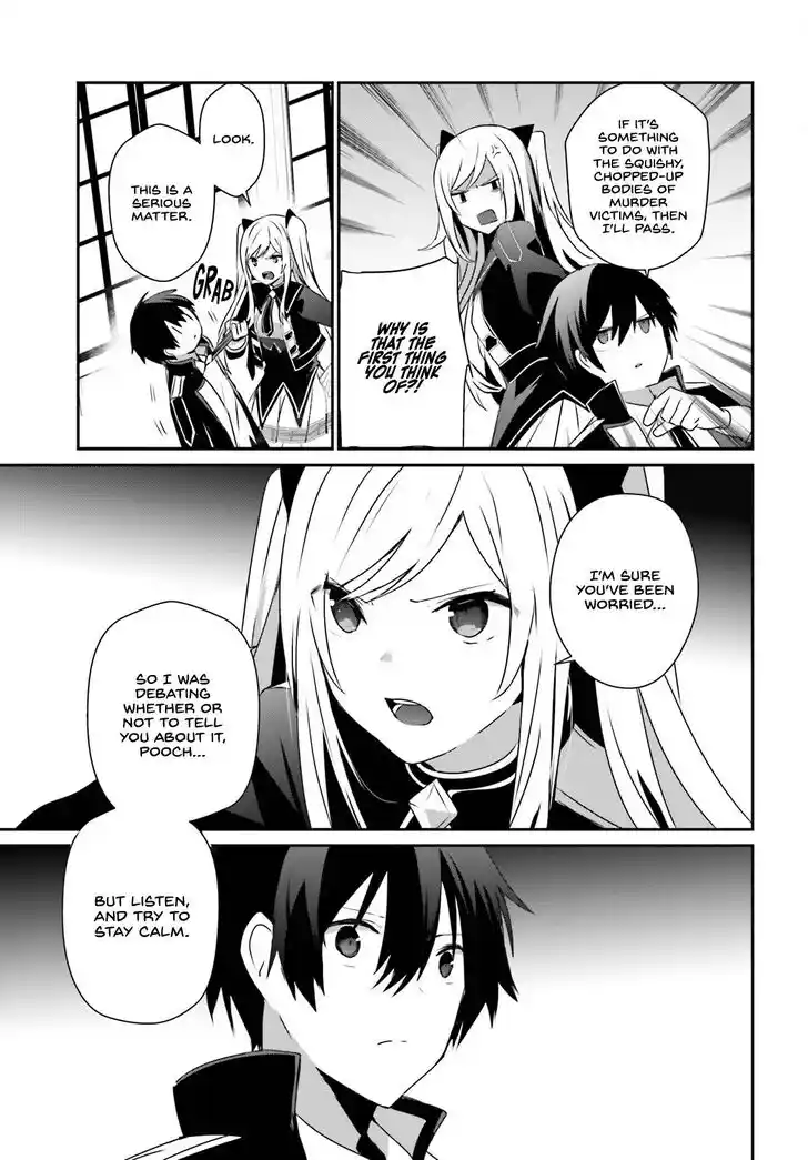 Kage no Jitsuryokusha ni Naritakute Ch.055