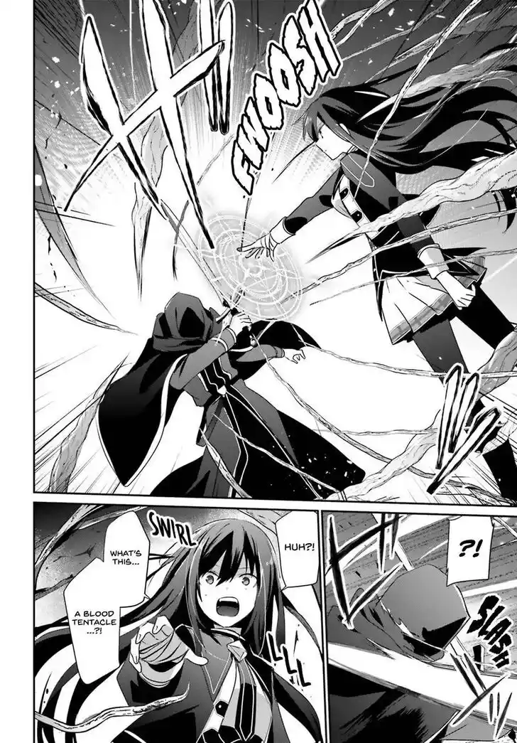 Kage no Jitsuryokusha ni Naritakute Ch.057