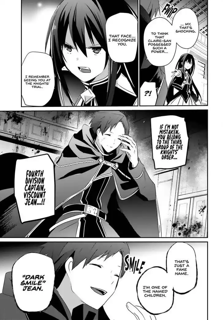 Kage no Jitsuryokusha ni Naritakute Ch.057