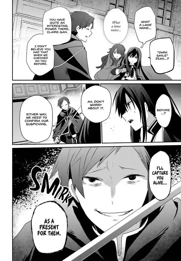 Kage no Jitsuryokusha ni Naritakute Ch.057