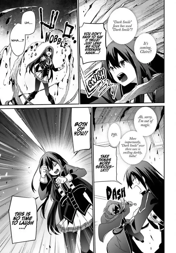 Kage no Jitsuryokusha ni Naritakute Ch.057