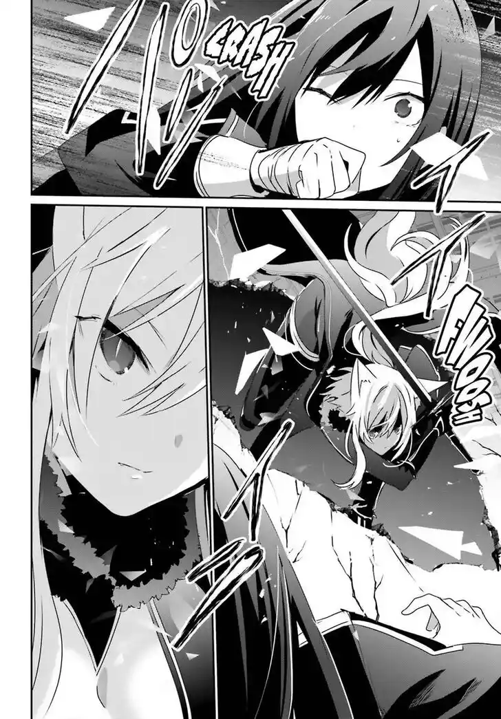 Kage no Jitsuryokusha ni Naritakute Ch.057