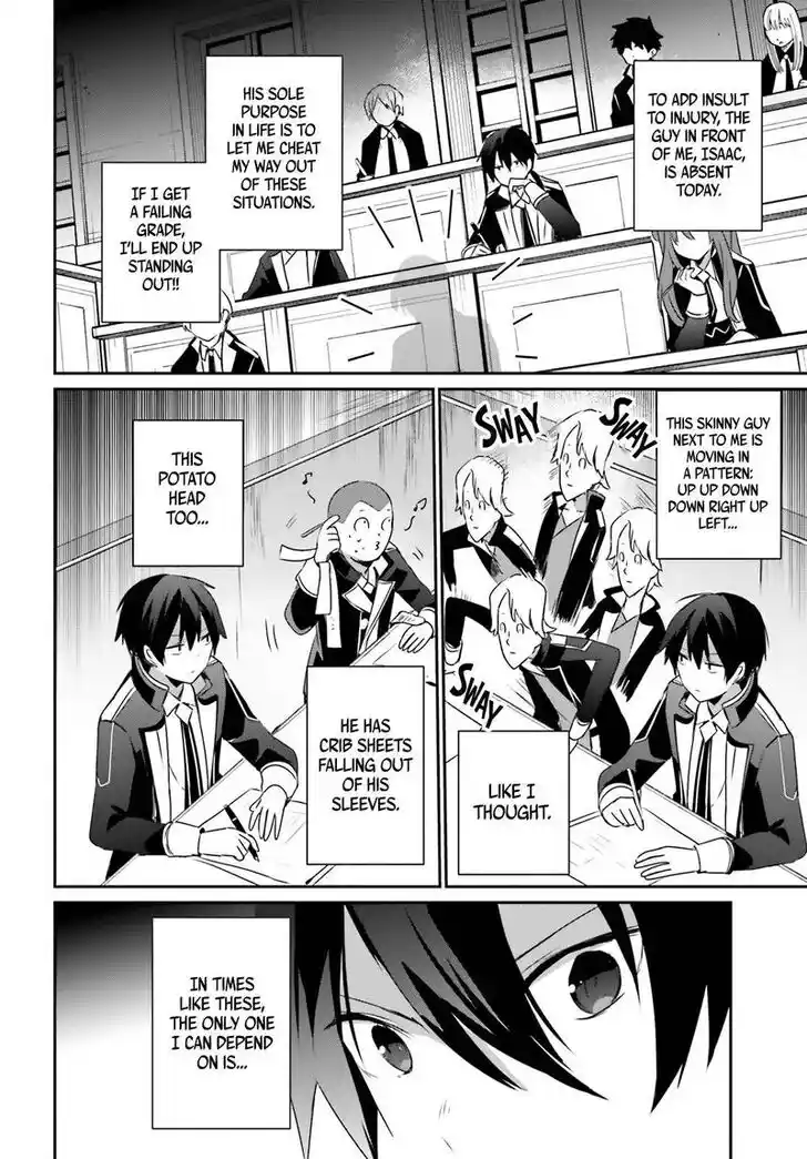 Kage no Jitsuryokusha ni Naritakute Ch.057