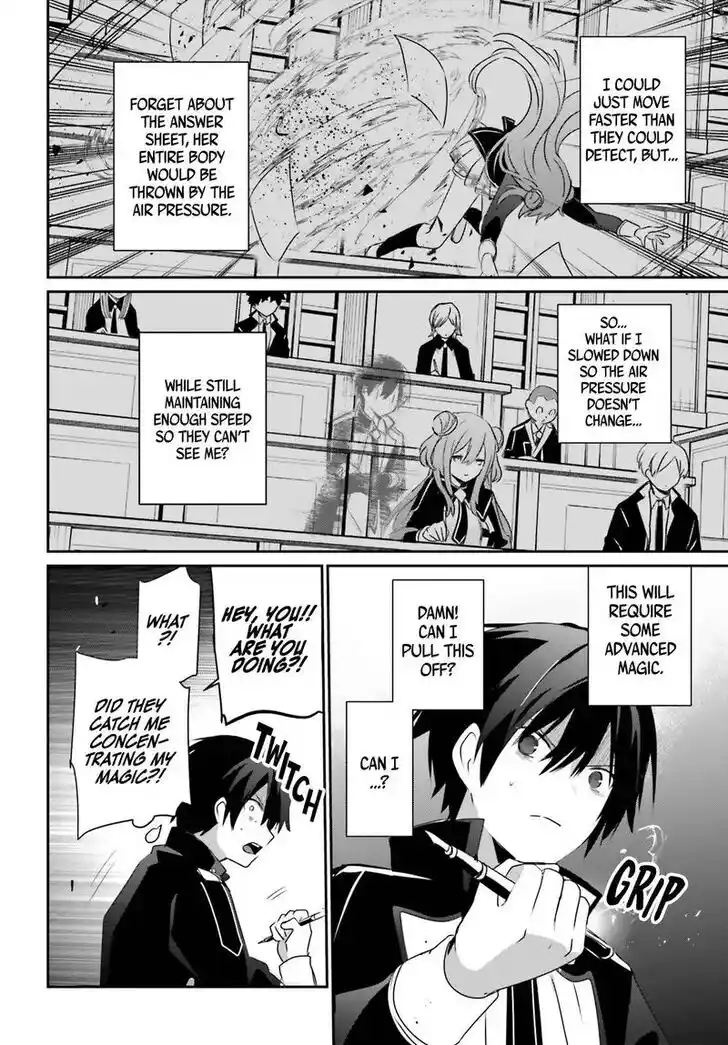 Kage no Jitsuryokusha ni Naritakute Ch.057