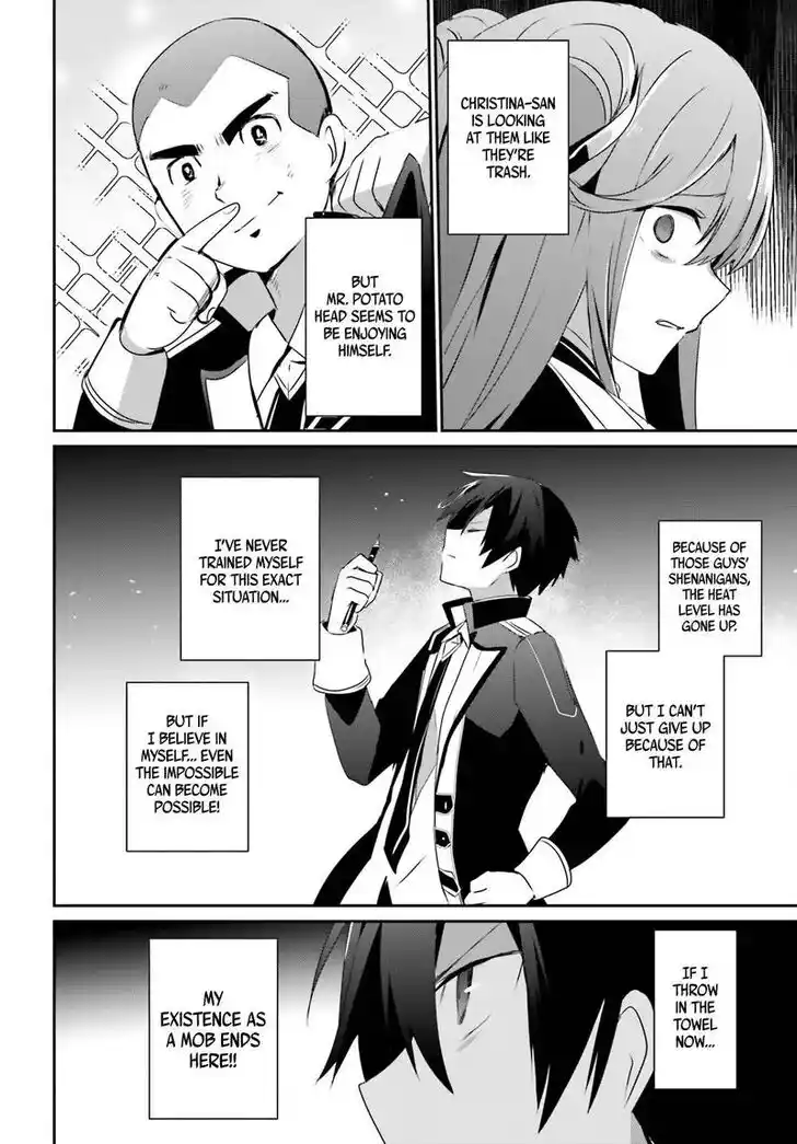 Kage no Jitsuryokusha ni Naritakute Ch.057