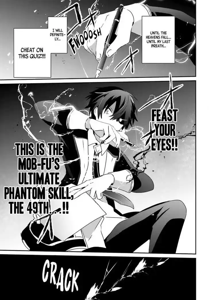 Kage no Jitsuryokusha ni Naritakute Ch.057