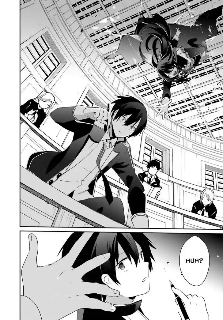 Kage no Jitsuryokusha ni Naritakute Ch.057