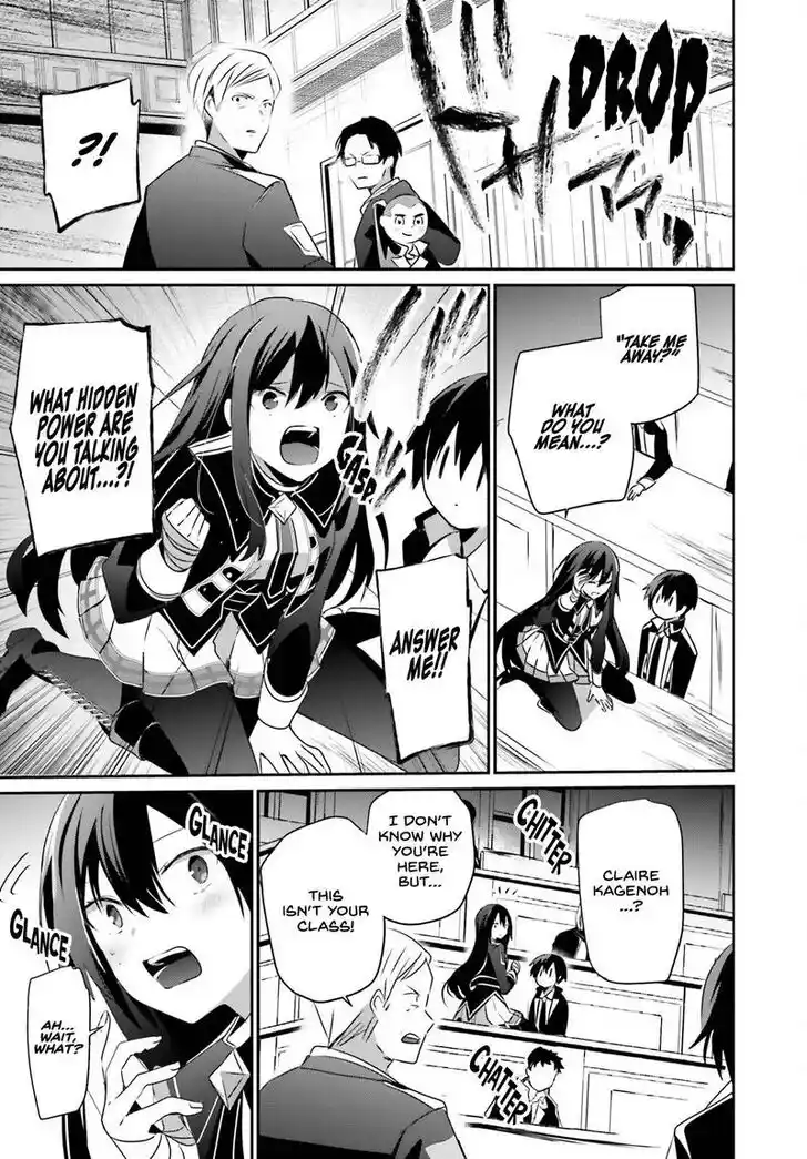 Kage no Jitsuryokusha ni Naritakute Ch.057