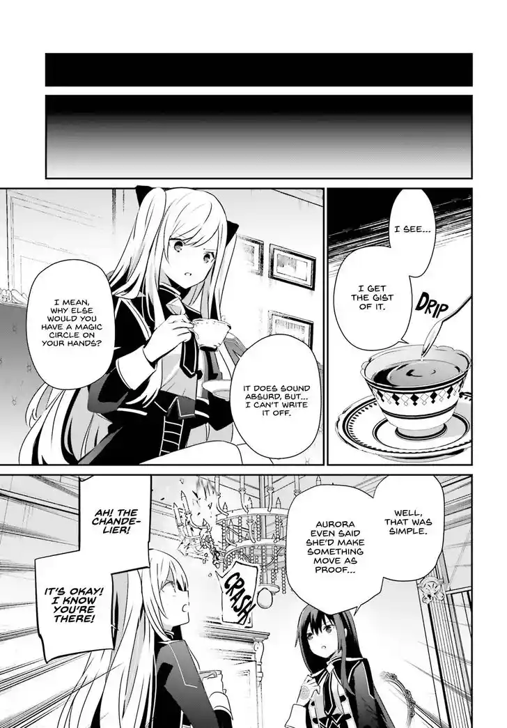 Kage no Jitsuryokusha ni Naritakute Ch.058