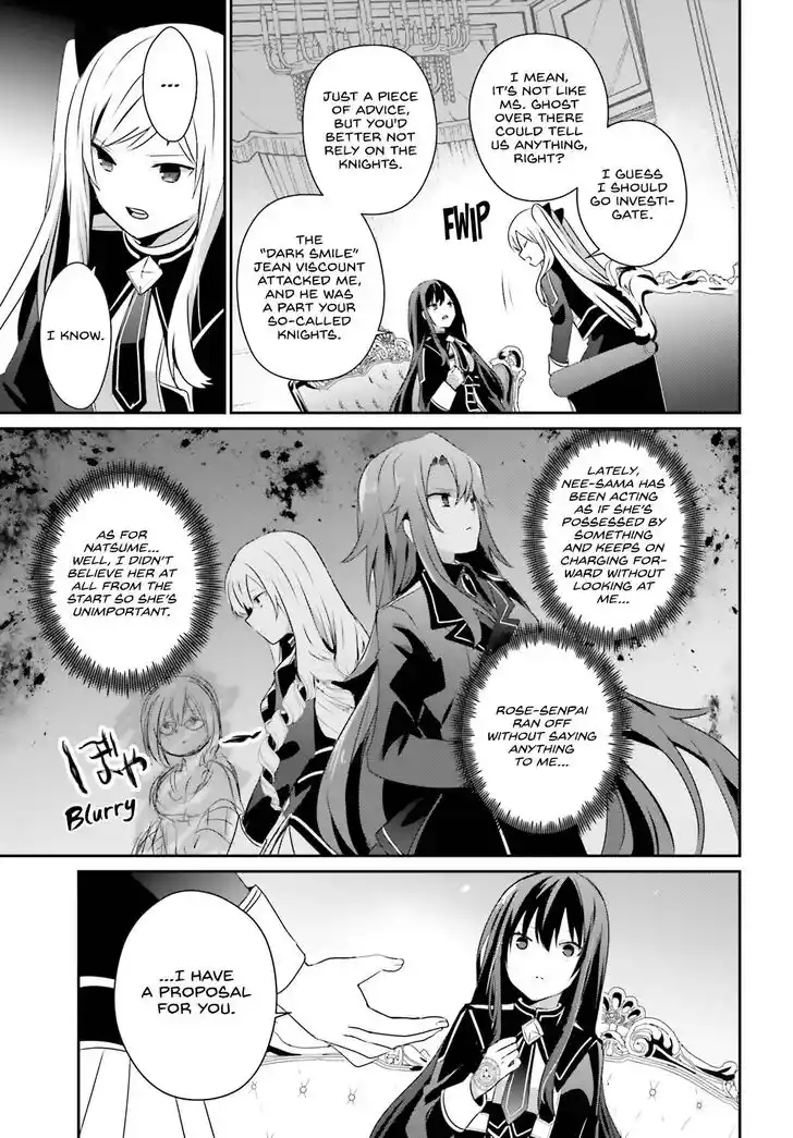 Kage no Jitsuryokusha ni Naritakute Ch.058