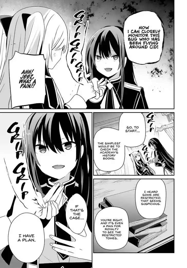 Kage no Jitsuryokusha ni Naritakute Ch.058