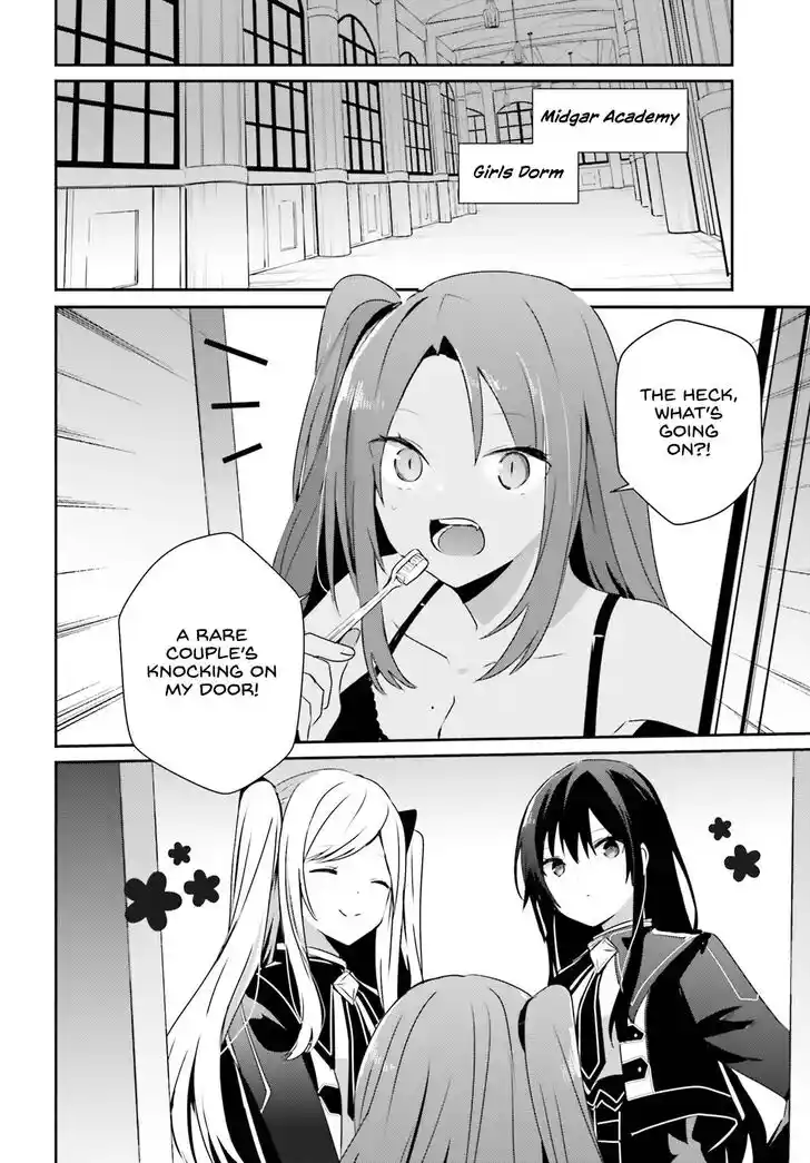 Kage no Jitsuryokusha ni Naritakute Ch.058