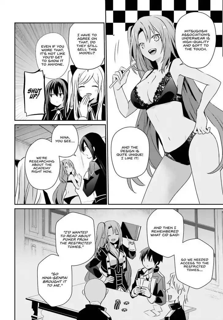 Kage no Jitsuryokusha ni Naritakute Ch.058