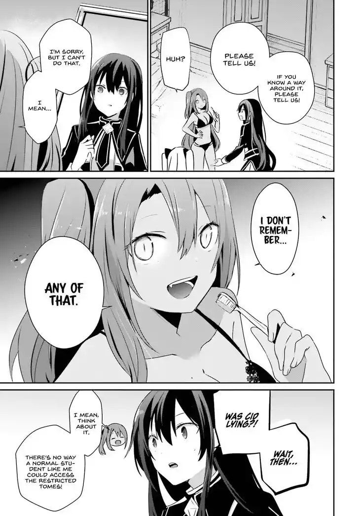 Kage no Jitsuryokusha ni Naritakute Ch.058