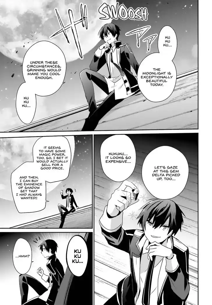 Kage no Jitsuryokusha ni Naritakute Ch.058