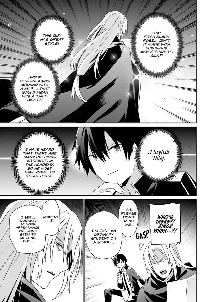 Kage no Jitsuryokusha ni Naritakute Ch.058