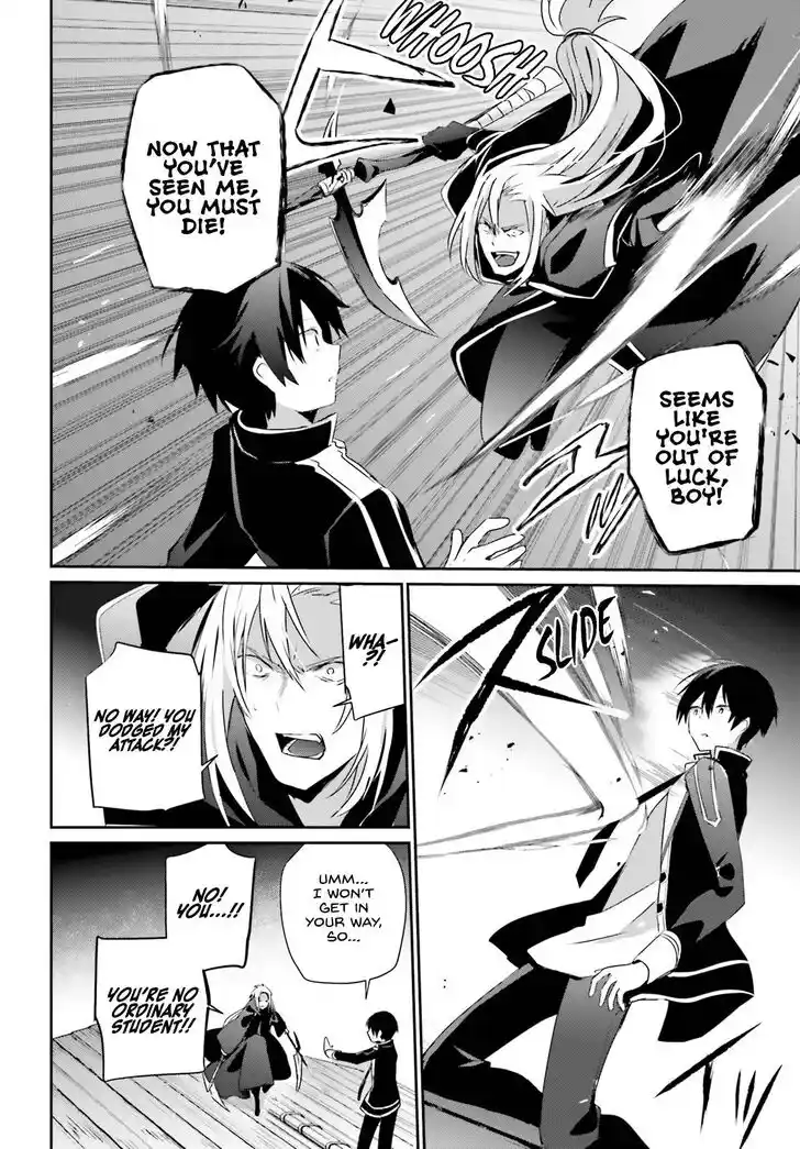 Kage no Jitsuryokusha ni Naritakute Ch.058