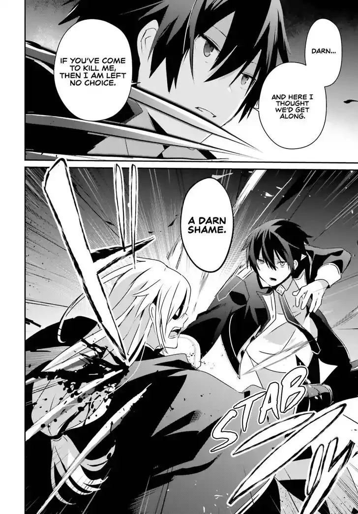 Kage no Jitsuryokusha ni Naritakute Ch.058