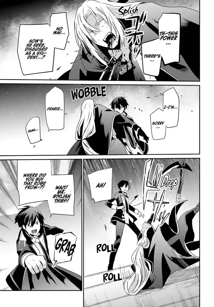 Kage no Jitsuryokusha ni Naritakute Ch.058