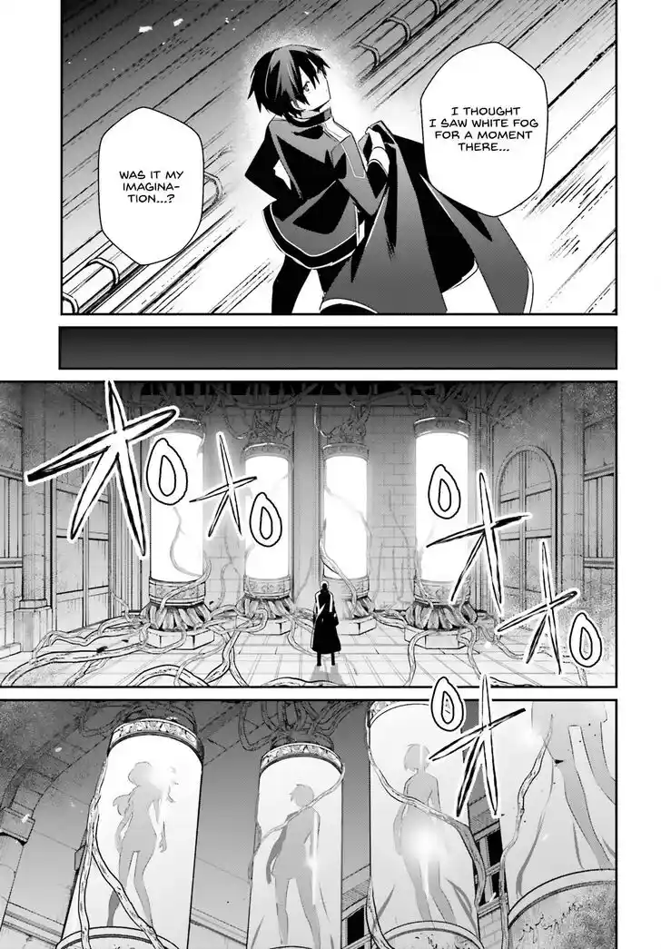 Kage no Jitsuryokusha ni Naritakute Ch.058