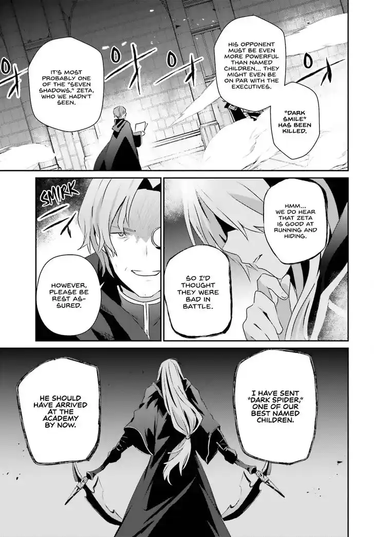 Kage no Jitsuryokusha ni Naritakute Ch.058