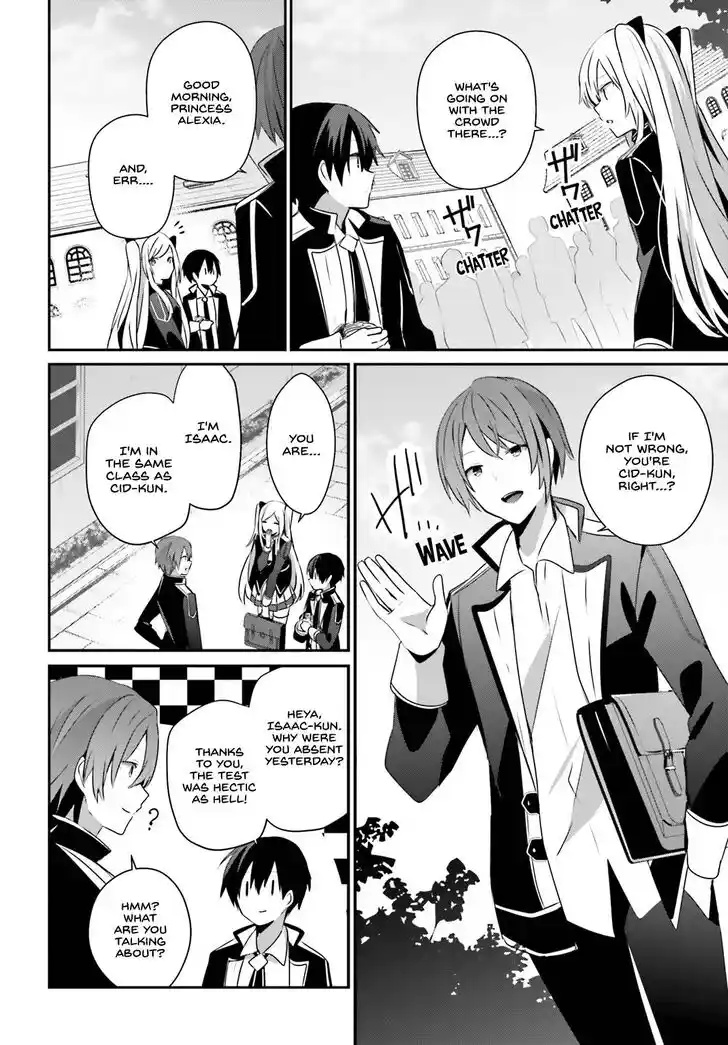 Kage no Jitsuryokusha ni Naritakute Ch.059