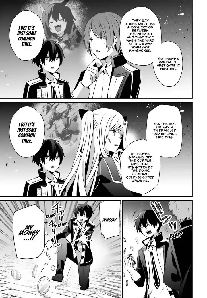 Kage no Jitsuryokusha ni Naritakute Ch.059