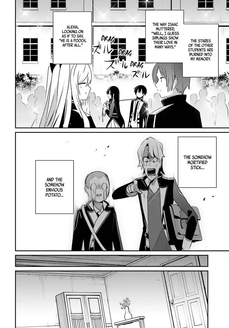 Kage no Jitsuryokusha ni Naritakute Ch.059