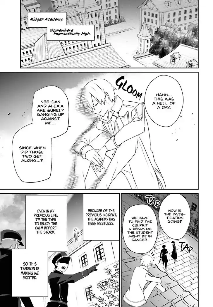 Kage no Jitsuryokusha ni Naritakute Ch.059