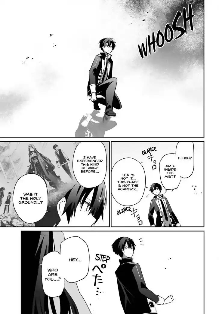 Kage no Jitsuryokusha ni Naritakute Ch.059