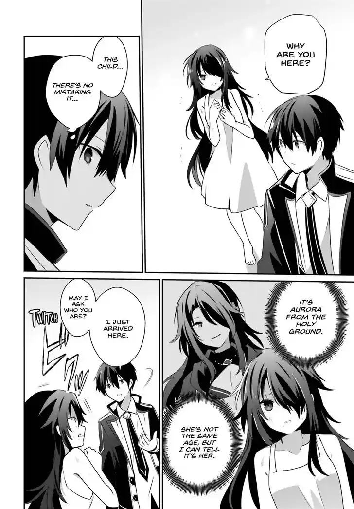 Kage no Jitsuryokusha ni Naritakute Ch.059