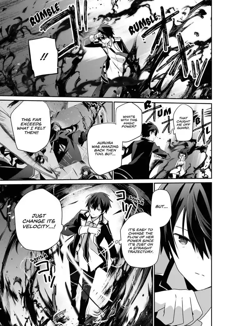 Kage no Jitsuryokusha ni Naritakute Ch.059