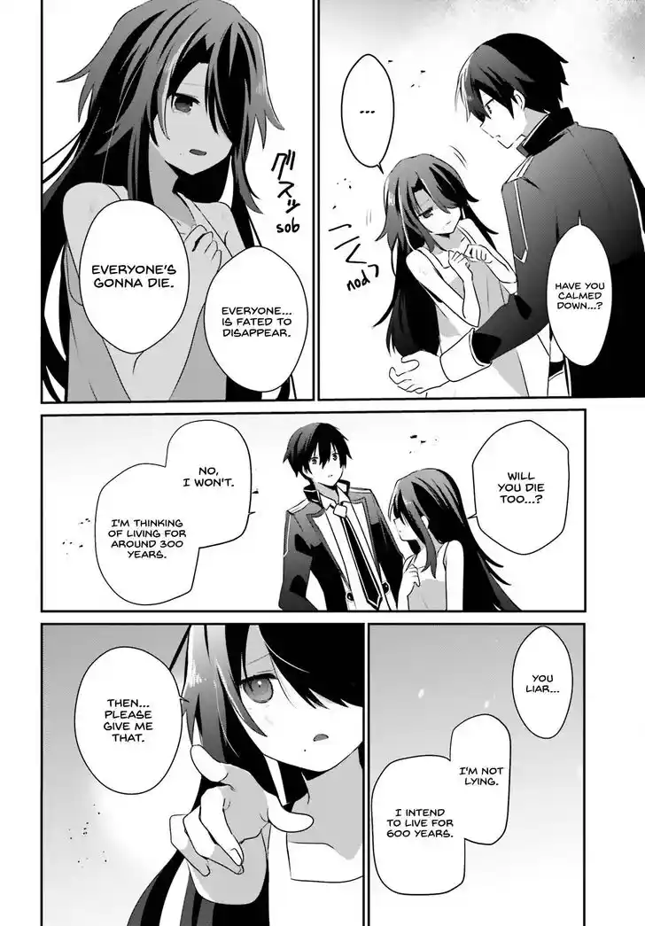 Kage no Jitsuryokusha ni Naritakute Ch.059