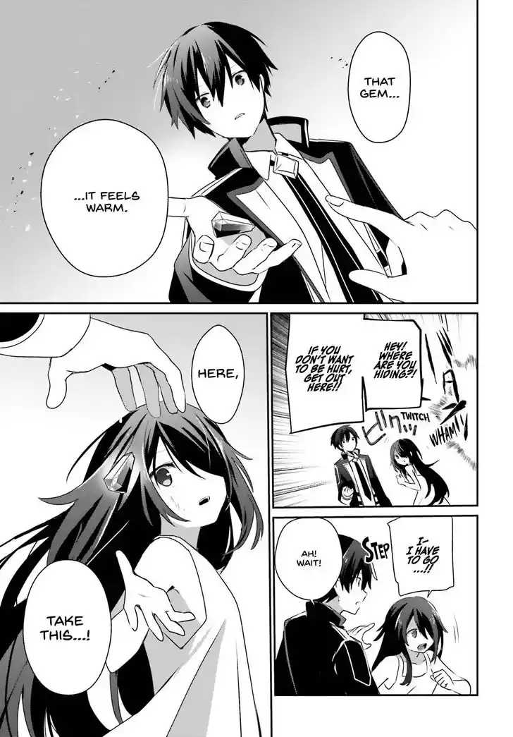 Kage no Jitsuryokusha ni Naritakute Ch.059