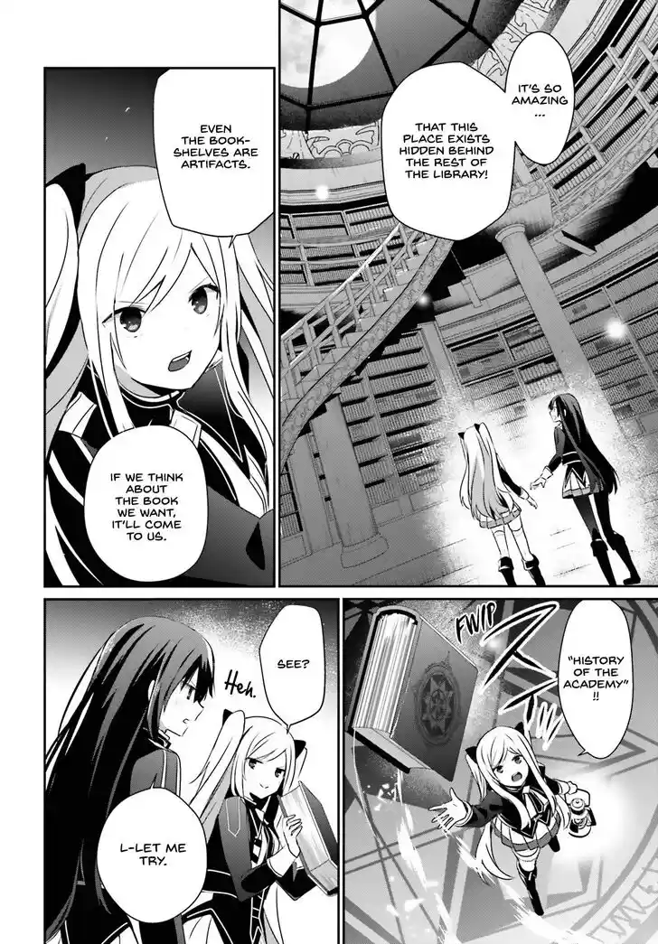 Kage no Jitsuryokusha ni Naritakute Ch.059