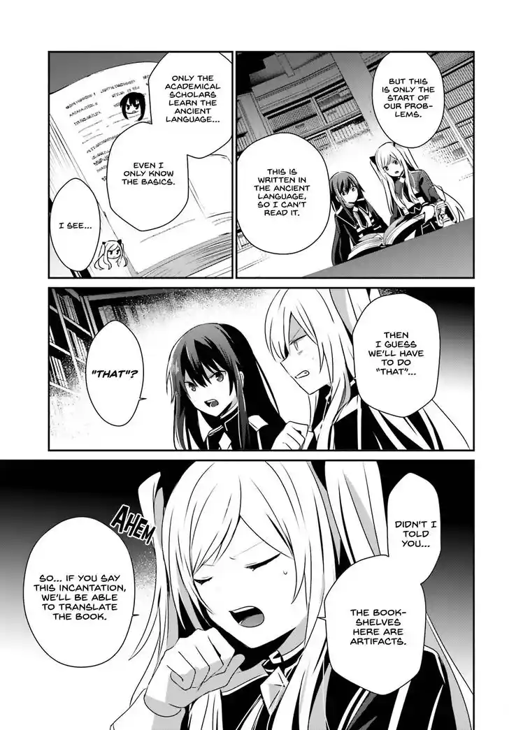 Kage no Jitsuryokusha ni Naritakute Ch.059