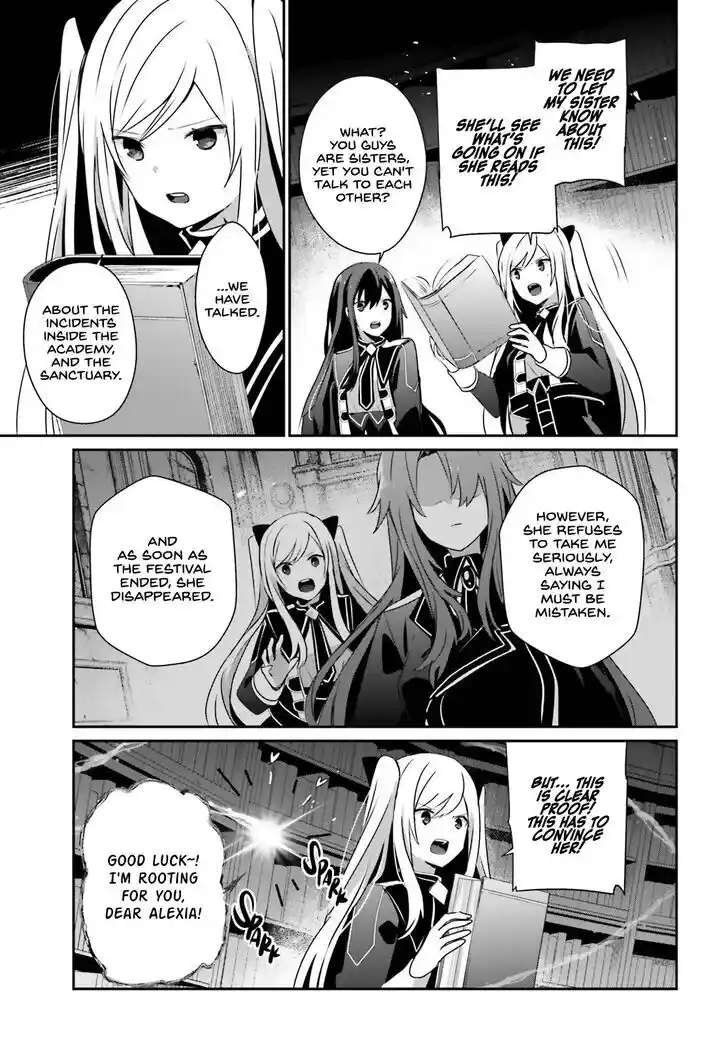 Kage no Jitsuryokusha ni Naritakute Ch.060.1