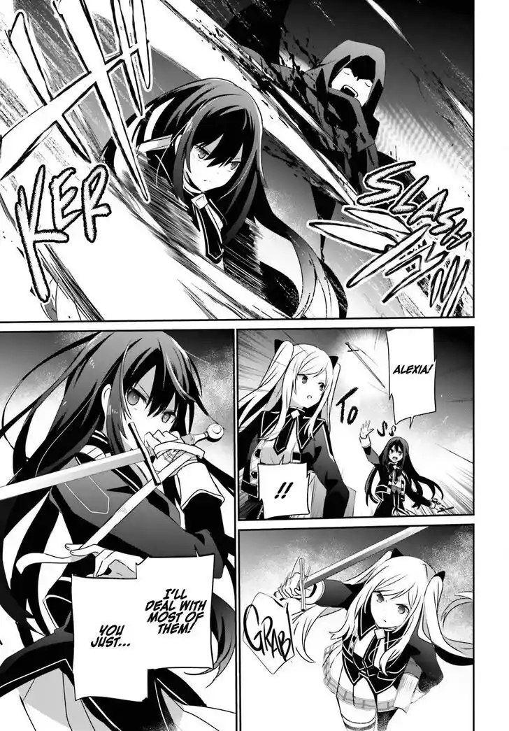 Kage no Jitsuryokusha ni Naritakute Ch.060.1