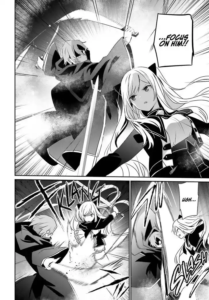 Kage no Jitsuryokusha ni Naritakute Ch.060.1