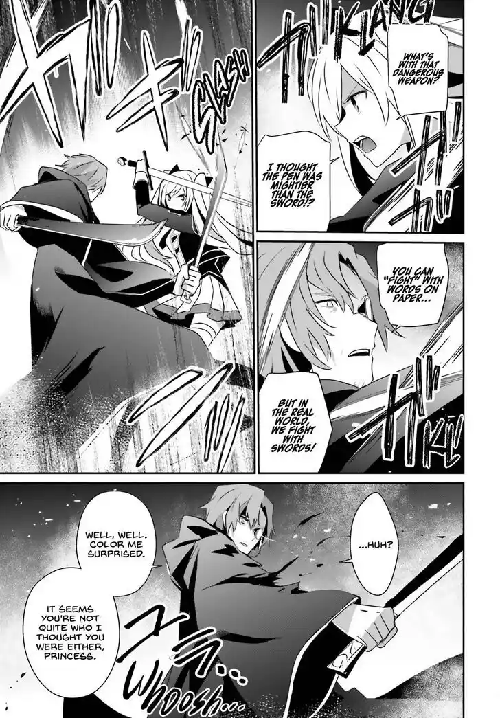 Kage no Jitsuryokusha ni Naritakute Ch.060.1