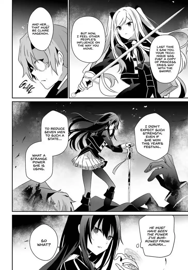 Kage no Jitsuryokusha ni Naritakute Ch.060.1