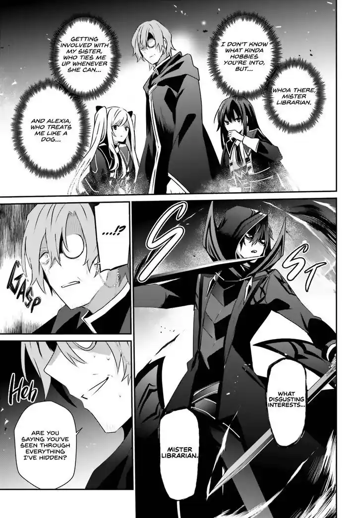 Kage no Jitsuryokusha ni Naritakute Ch.060.2