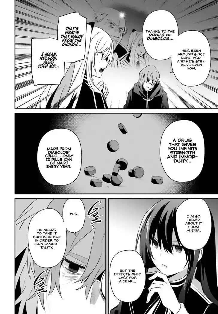 Kage no Jitsuryokusha ni Naritakute Ch.060.2