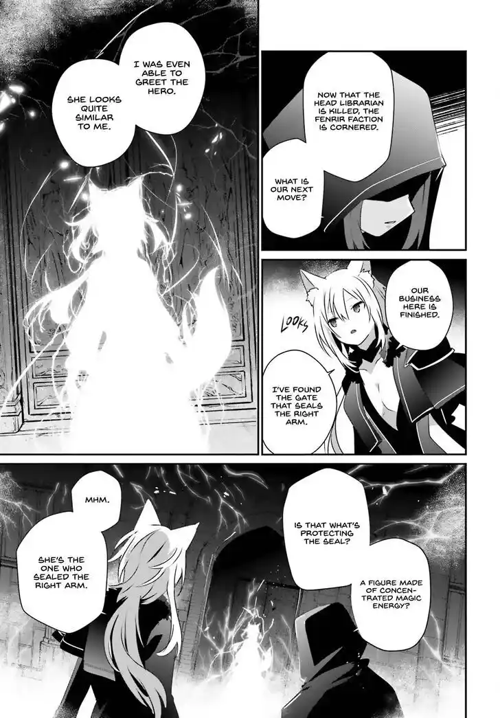 Kage no Jitsuryokusha ni Naritakute Ch.060.2